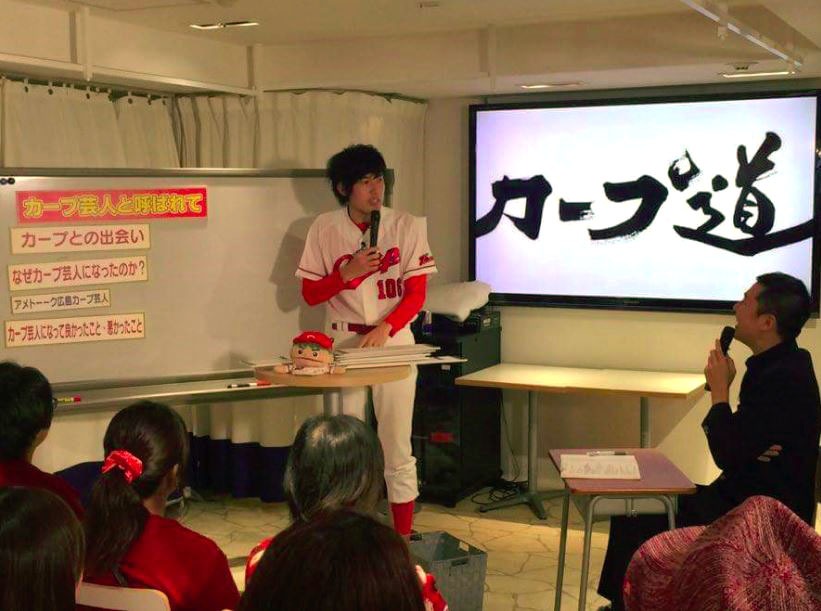 講義を繰り広げるザ・ギース尾関。