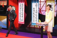 4月14日放送「メッセンジャーの○○は大丈夫なのか？」のワンシーン。(c)MBS