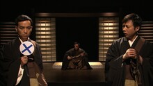 「100分de名著『歎異抄』」に出演するかもめんたる。(c)NHK