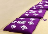 座布団に座れる体験コーナーのイメージ。(c)NTV