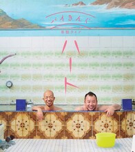 「バイきんぐ単独ライブ『ハート』」フライヤー