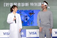 左から小林麻耶、ヘンダーソン子安。