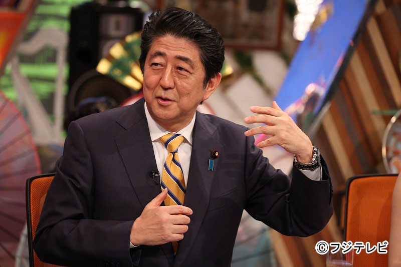 安倍晋三首相
