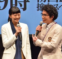 話が噛みあわない榮倉奈々と片桐仁。