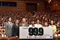 フォトセッションの様子。