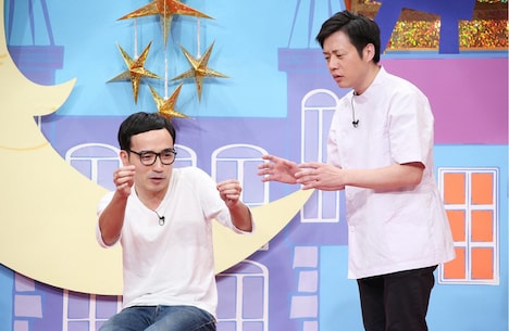 かもめんたる (c)テレビ東京