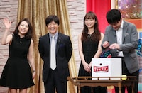 抽選の様子。(c)テレビ東京