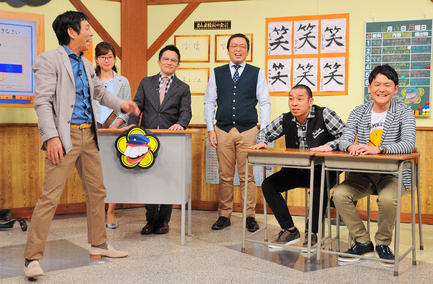 「痛快！明石家電視台」に出演する千鳥（右から2人）。(c)MBS