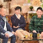 チュートリアル「A-Studio」登場、徳井が高校時代の彼女を語る