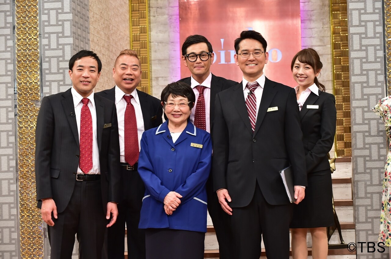 出川とココリコ遠藤が販売員、ナイツ進行「ピン子、通販やるってよ」第2弾