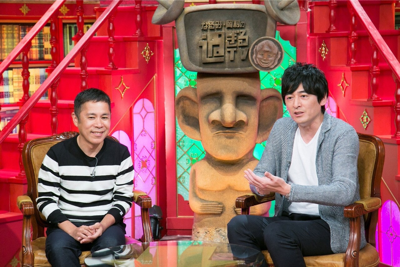 「なるみ・岡村の過ぎるTV」に出演する（左から）ナインティナイン岡村、博多華丸・大吉・大吉。(c)ABC