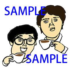 コーヒールンバのlineスタンプ発売 あのコントキャラも登場 お笑いナタリー