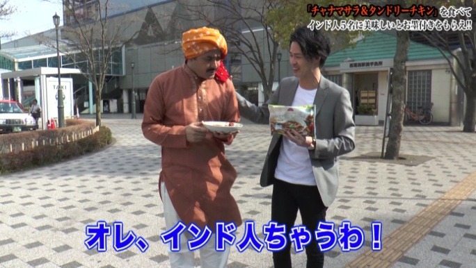 「トップバリュ ワールドダイニング」PR動画のワンシーン。
