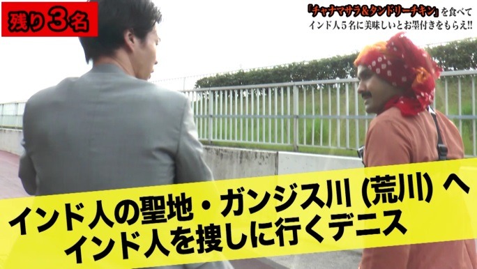 「トップバリュ ワールドダイニング」PR動画のワンシーン。