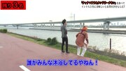 「トップバリュ ワールドダイニング」PR動画のワンシーン。