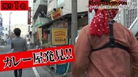 「トップバリュ ワールドダイニング」PR動画のワンシーン。