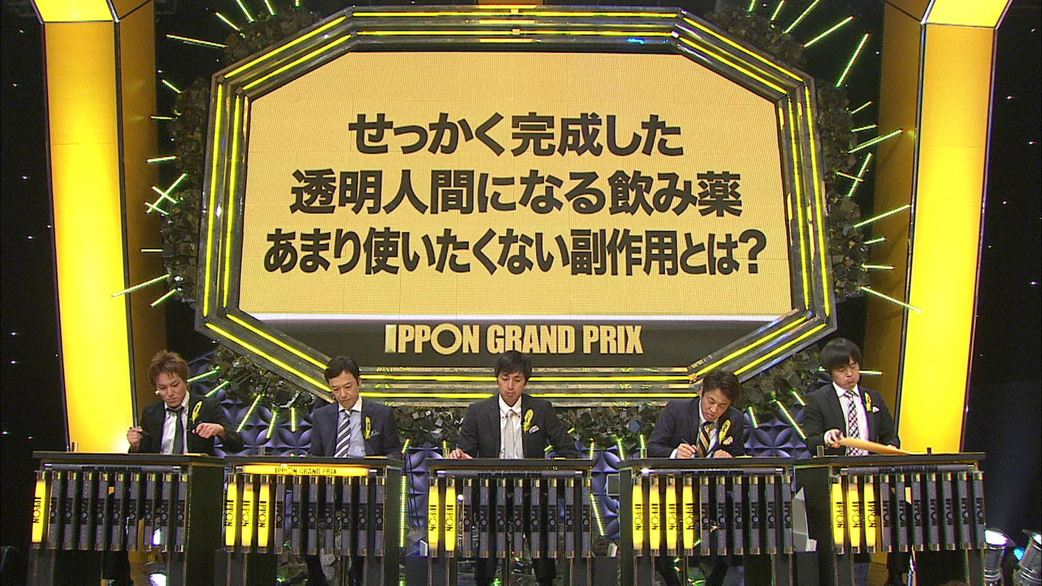 DVD「IPPONグランプリ13」に収録されるワンシーン。