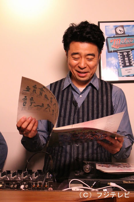 よゐこ有野