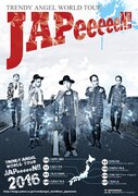 「TRENDY ANGEL WORLD TOUR “JAPeeeeeN!!”」チラシ
