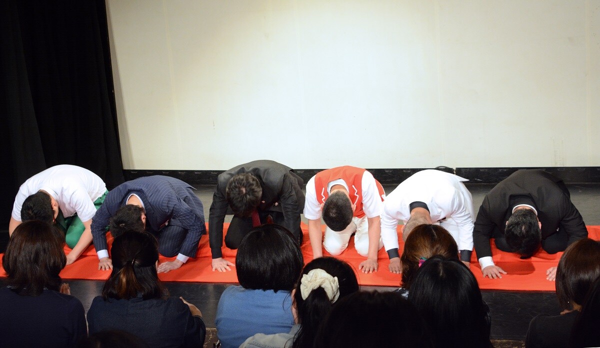 「清和漫才協会」のオープニング。