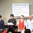 チャラい漫才嫌い!エルシャラカーニ・セイワが「清和漫才協会」設立を宣言