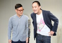 ピーマンズスタンダード