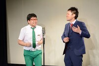 エレファントジョン