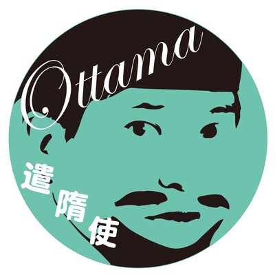 タイタンシネマライブ限定 おったま遣隋使ステッカー