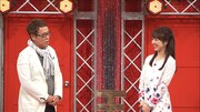 左から井上公造、川田裕美。(c)日本テレビ