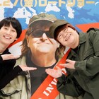 ハリセンボン「ついに来た」マイケル・ムーア監督の作品で初公式仕事