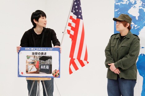 イベントのワンシーン。