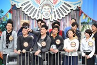 「ケンゴローサーカス団」に出演する団員たち。(c)MBS