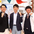バナナマン設楽、日村との同居体験「地獄でした」新バラエティ始動で回想