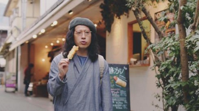 ピース又吉