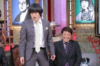 「ヨロシクご検討ください」のワンシーン。(c)日本テレビ