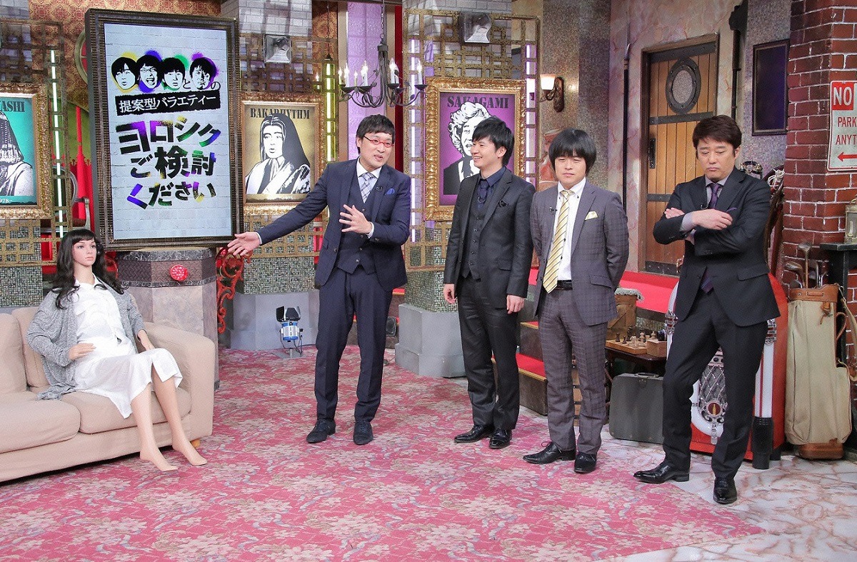 「ヨロシクご検討ください」のワンシーン。(c)日本テレビ