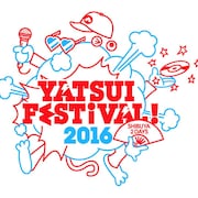 「やついフェス」最終組にソウルフラワー、Creepy Nuts、松本伊代、山本晋也
