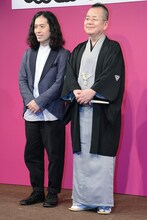 左からピース又吉、桂文珍。