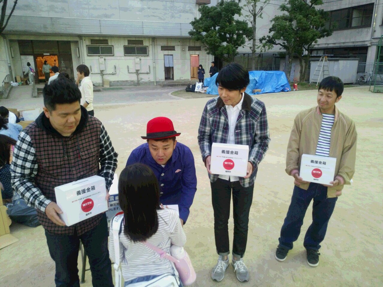 ゴリけん、パラシュート部隊、波田陽区が熊本の復興願い義援金呼びかけ