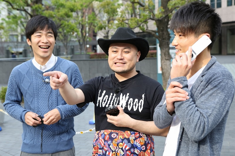 「ジャルやるっ！」に出演するジャルジャル、ハリウッドザコシショウ（中央）。(c)関西テレビ