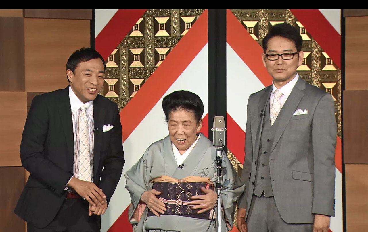 ナイツ、トレエン、銀シャリが集結「お笑い演芸館」5月5日に5時間SP