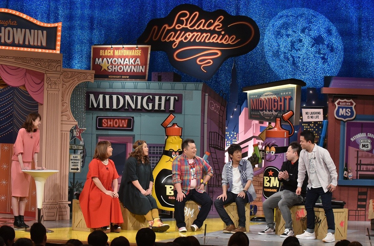 ブラマヨ、やすとも、ダイアンを徹底比較「漫才師をくらべてみました」