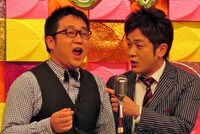 なすなかにし (c)BSフジ