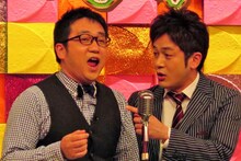 なすなかにし (c)BSフジ