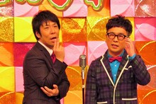 パンクブーブー (c)BSフジ