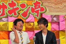 流れ星 (c)BSフジ