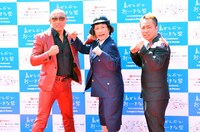 すっちー（中央）