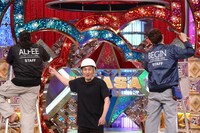 ロバート (c)日本テレビ