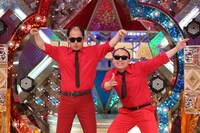 トレンディエンジェル (c)日本テレビ