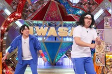 ロッチ (c)日本テレビ